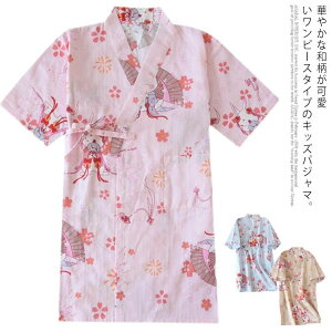 R 150 130 110 t ̎q  q qǂ LbY K[[pW}  s[X pW} a a oX[u LbY