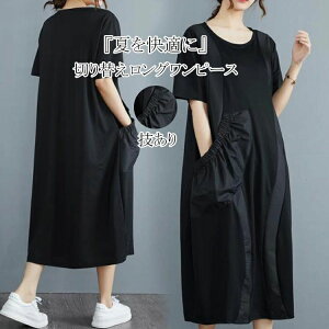 傫TCY ꂢ s[X fB[X s[X s[X t  Os[X  ؂ւs[X