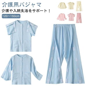  j̎q I[V[Y TChtI[v _uK[[ ˂܂ q  pߗ   E₷ LbY