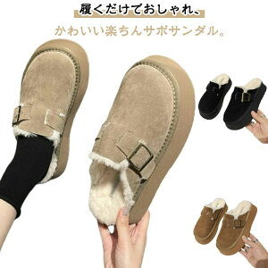  ƂȂ Xbp T_ ~ g  {A [g fB[X T{T_ H~ N  T{