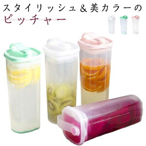 Q | ①  ₷ ␅ L u |bg 2{Zbg 2000ml 2bg   XWO