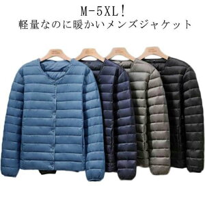 am ~ Y h y Y 㒅 m[J[_EWPbg ȃR[g ʋ AE^[ WPbg H _ER[g am