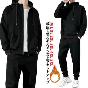 X|[cEGA YZbgAbv ^ Y{ p[J[ XEGbgpc ZbgAbv n vI[o[p[J[ ㉺