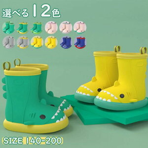 �������� �J�� �q���p �c�� ���� �j�� �j�̎q ���̎q �K�[���Y �x�r�[ ���C���E�F�A ���C �J�C �Ȃ����� ���C���V���[�Y �L�b�Y