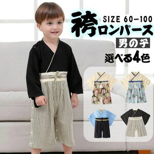 ꐶ   ߋ ЂȂ܂ ܎O {Q H j̎q LbY  xr[EFA p[X Jo[I[ ͂