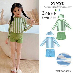 UV ̌^ XN[ LbY ݂ j̎q ̎q XCLv V[gpc bVK[h 3_Zbg LbY