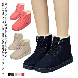  [g ~ {A  C V[Y ҂ݏグ XG[h V[gu[c ҂ݏグu[c N Xm[u[c fB[X