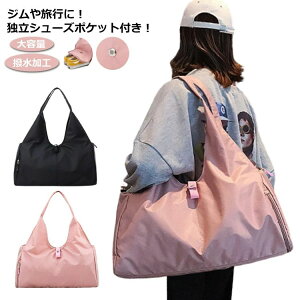 X|[cW  V[Y|Pbgt V_[obO fB[X Y ϖՐ Vv obO K 