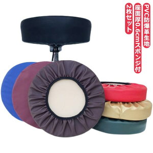 h Xc[Jo[ Jo[ 0.6cm ʃX|W ] PVC Jo[ ۈ֎q Jo[  h ֎q ۈ֎q vn