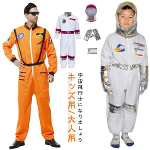  l nEB[ p RXv LbY q RXvߑ RX`[ p[eB[ RXv RXv q Fsm