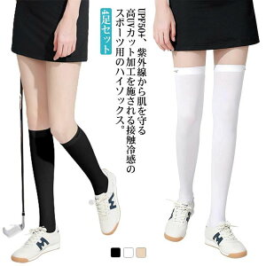 AEg StEFA j[nC\bNX gJ MX nC\bNX XgbLO O΍UVJbg ⊴  fB[X