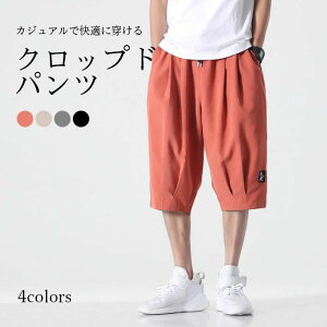 Y pc Y{ pc JWApc X|[cY{ n [Y 傫TCY Vv i {gX