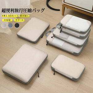 RpN ܂ ȃXy[X ^ ֗ ȒP ߗވk o s  h y t@Xi[ [ 3_Zbg k k