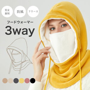  Y XL[ Xm[{[h }t[ X tFCXJo[ t[X 3way jp tFCX}XN t[ht lbNEH[}[