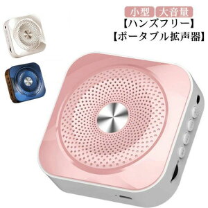 Z~i ۈ牀 [d Kz Xs[J[ AEghA W Cxg ^ }CNt g |[^u nYt[ g