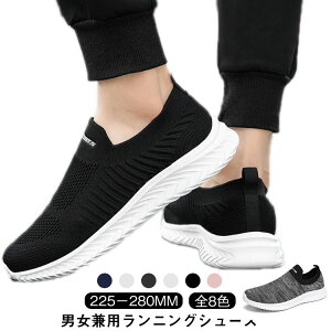  ɂ L fB[X   JWA  V[Y Xb| C Xb| Xj[J[ W Y 㗚