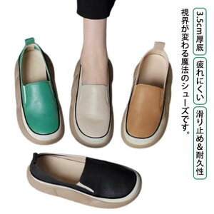 Xj[J Xj[J[ h ɂȂ Xb| Xb| O 4cm Xj[J[  y C ꃍ[t@[