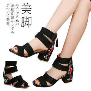 xg hJT_ ߃q[ `L[q[ AWA GXjbN nCq[ `L[q[T_ ₷