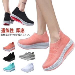 Xb| fbLV[Y y wlC ʋC jOV[Y n Xj[J[  GANbV _CGbgV[Y