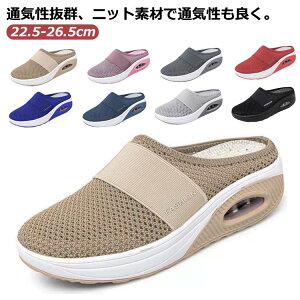 ₷   Xbp ҌC wlC RȂ Xb| ƂȂ  fB[X Xj[J[