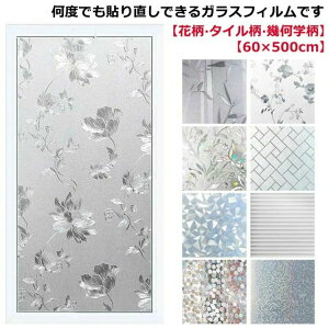  h ptB V[g KX ܂KX  KXtB  ډBV[g ^C ԕ 3D KXtB