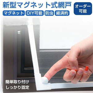 L h h 悯   J[e I[_[\ ȒP t \Ԍ ȈՖԌ }Olbg Ԍ ݌ Ԍ lbg