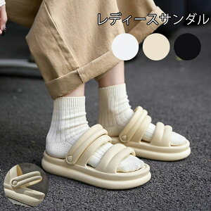 �� �ʋC�� �h�� �o�b�N�o���h�t�� ���r �O�~���� �y�� ����~�ߗ��� EVA�T���_�� ���� ������ �������p ���� ���f�B�[�X