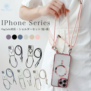 iphone 17 �P�[�X iphone17 air iphone 17 pro max iphone17pro iPhone16e 16e 16 plus iPhone15 iPhone16 Pro iPhone14 iPhone12 iPhone13 �P�[�X iPhone 12 13 14 15 16 Pro Max �P�[�X magsafe �}�O�Z�[�t �J�o�[ �N���A �N���A�P�[�X �X�}�z
