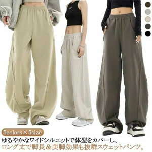 �R�N�[���f�� �W���[�W �̌^�J�o�[ ������� �|�P�b�g�t�� �E�G�X�g�S�� �X�g���[�g �J�[�u�V���G�b�g ���C�h�p���c ���f�B�[�X