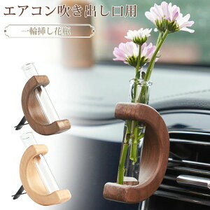 ԕr  ؐ  ~j  ؐt[x[X 킢  KX GARop   ؐ ԕr