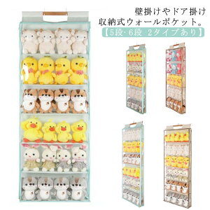 f RNV  [P[X S ʂ ʂ݃EH[|Pbg Ǌ| 6i RNVP[X e [