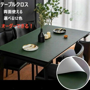 ϔM  _CjOe[u}bg HfXN}bg ~ e[u}bg k e[uNX PUn  