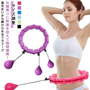 GNT  X}[gtt[v bR ŉ^ _CGbg Ȃ tt[v g tBbglXt[v