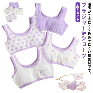  Rbg w w ̎q X|[cu ugbv WjAu uV[cZbg  pbhȂ LbY WjA