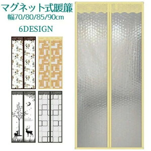  GR ȃGl tȒP ŕ܂  }Olbg h ۉ fM g[Abv J[ê }Olbgg