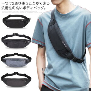 gя[d [d USB oC X}z n EGXgobO {fB[obO 2way  jp fB[X Y EGXg|[`