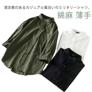 Vv JWAVc X^hJ[ Y Mtg [Abv lVc 4XL ̓ ~^[Vc  Ȗ