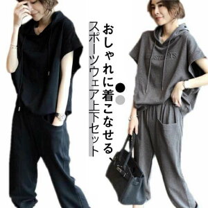 ㉺Zbg  7pc W[W fB[X ZbgAbv gbvX  t  H ? JWA t[ht