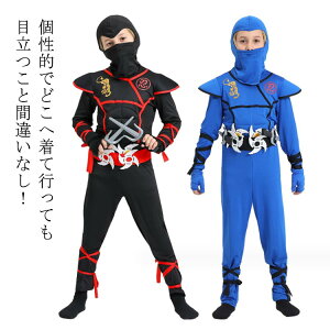 �R�X�v�� �ߑ� ���� �E�� �E�� �藠���t�� 11�_�Z�b�g �q���p �L�b�Y �R�X�v���ߑ� �j���W�� �ϑ� ���� �R�X�`���[�� �j�̎q