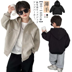 p[J[ LbY q WbvAbv p[J[ t H AE^[  CgAE^[ ̎q j̎q w w n