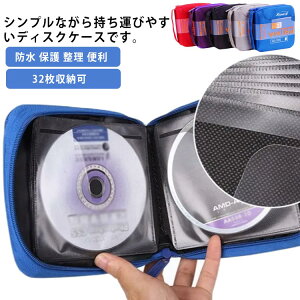 fBXNP[X LoX DVDP[X 32[ Vv t@Xi[P[X P[X RpNg h ی P[X ֗