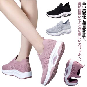  EH[LOV[Y Ȃ Xj[J[ fB[X D^ _CGbgV[Y C GA[NbVV[Y