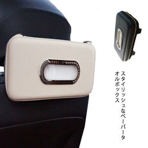 ԍڗp ԗp[|Pbg J[ANZT[ t@Xi[ PU eBbVP[XJ ԓ֗ P[X 킢   ԗp