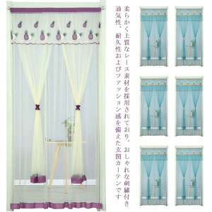 q   rO Lb` x_ ډB 悯  p[e[V d[X Ԏd؂J[e  hAJ[e