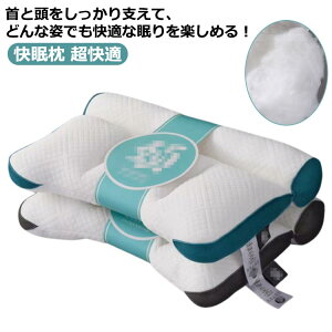   ɂݑ΍ Q Xg[glbN zň^ 񂱂 Mtg K ܂ zŌPA   􂦂