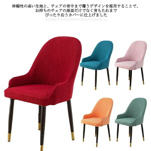  JE^[`FAJo[ `FAJo[ ֎qJo[ `FAJo[ Lkf Jo[ Xgb` _炩 `FAJo[ w