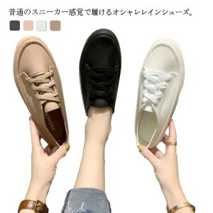 J J Sh y CV[Y C _炩 [Jbg JC LbY CXj[J[ fB[X ₷ fB[X