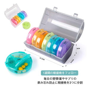 TvgP[X gїp RpNg ݖYh~ j  13 ӂɕ 1T sP[X [