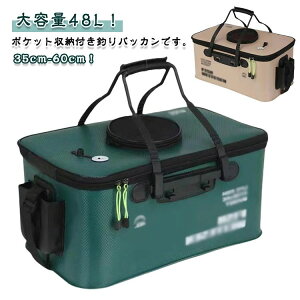 tBbVObv z_[t NAJo[XvOJo[ obJ ނpP[X 48L RpNg obJ oPc 42L