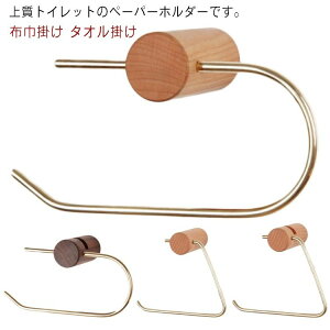 ނ ^I| ^ItbN ^InK[  ꎞu X}z gCbgy[p[z_[ ^J ؐ 